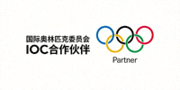 国际奥林匹克委员会IOC合作伙伴Logo