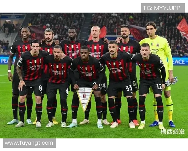 米兰主场迎战斯佩齐亚争夺意甲宝贵三分的激烈对决